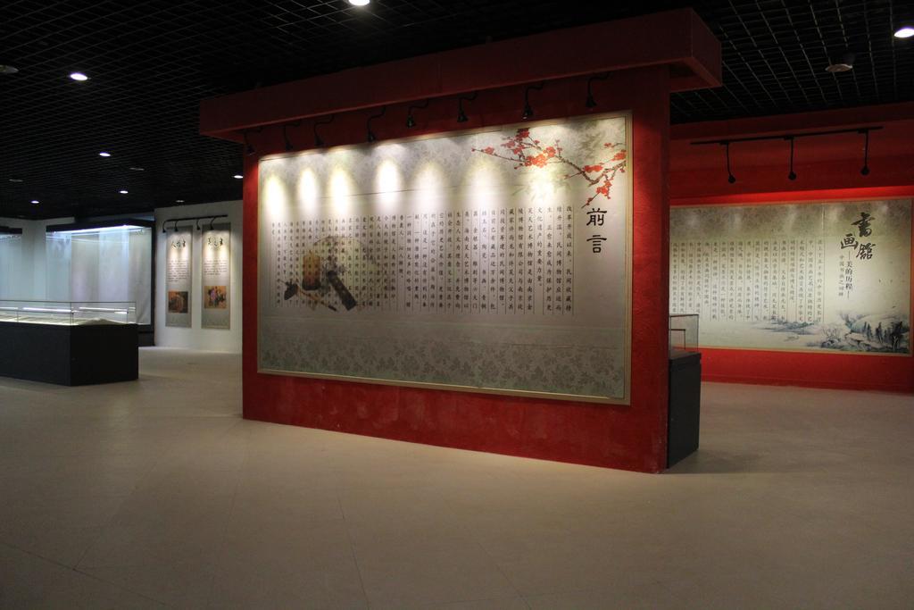 Jin Ling Museum Hotel 万寧市 エクステリア 写真